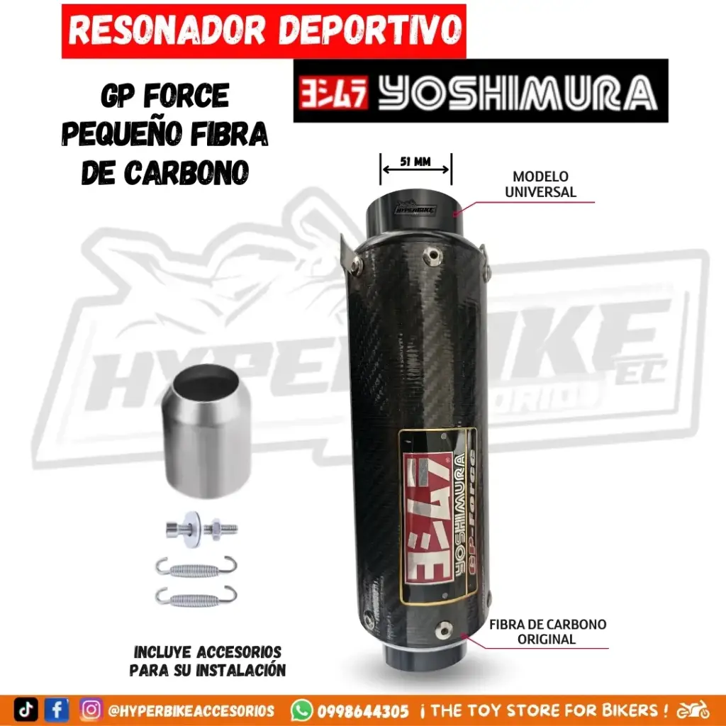 Escape GP Force Pequeño Fibra de Carbono