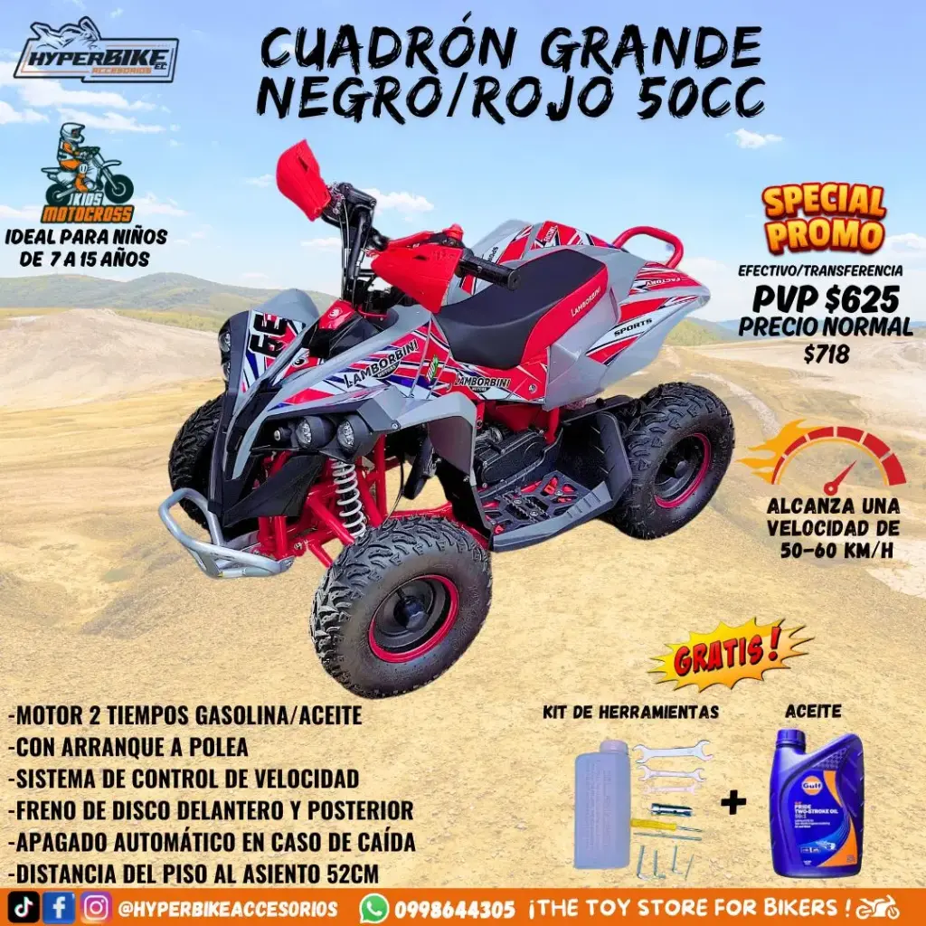 Cuadron Negro con Rojo