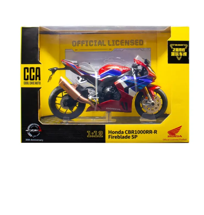 HONDA CBR1000RR-R FIREBLASE SP CCA